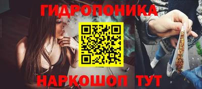 прущая мука Кандалакша