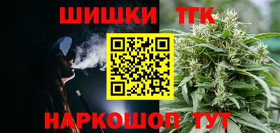 кокаин колумбия Аргун