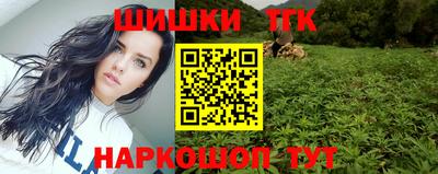 прущая мука Камышлов