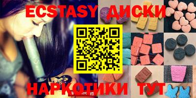 гашишное масло Канаш