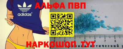 прущая мука Кандалакша