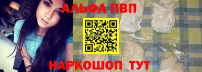 прущая мука Кандалакша