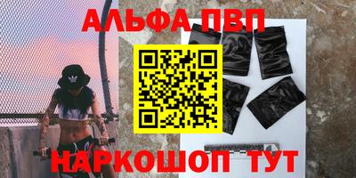 прущая мука Кандалакша