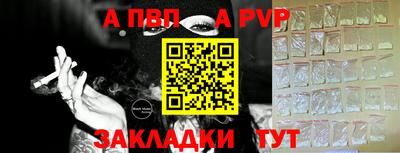 кокаин колумбия Аргун