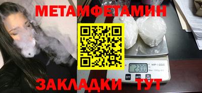 гашишное масло Канаш