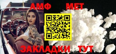 прущая мука Кандалакша