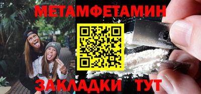 гашишное масло Канаш
