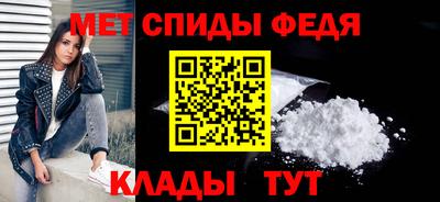 прущая мука Кандалакша