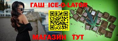прущая мука Камышлов