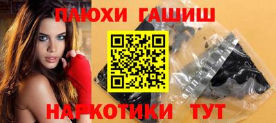 кокаин премиум Апрелевка