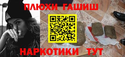 прущая мука Кандалакша