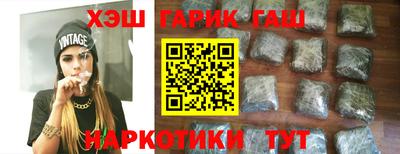 кокаин колумбия Аргун