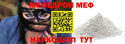 гашишное масло Канаш