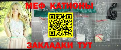 прущая мука Кандалакша