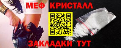 гашишное масло Канаш