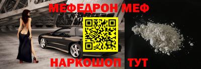 гидра Апшеронск