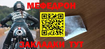 гашишное масло Канаш