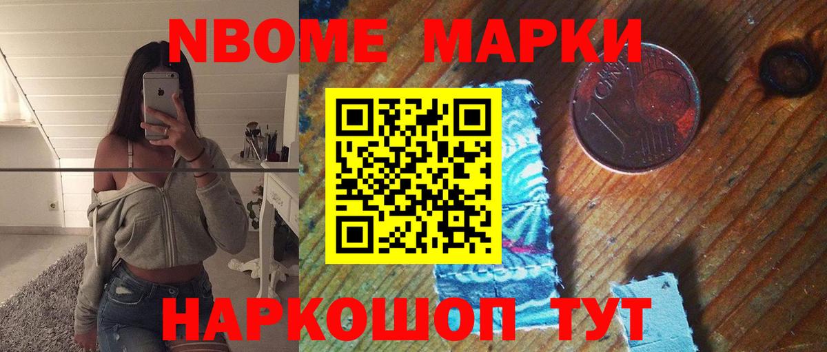 Пенза  Лсд 25 экстази ecstasy  Лсд 25 экстази ecstasy  Вход с VPN 