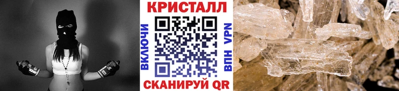 Первитин Декстрометамфетамин 99.9% Пенза