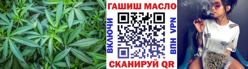 ТГК THC oil  продажа наркотиков  Пенза 